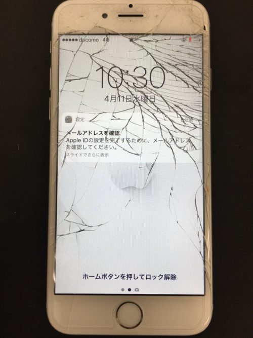 iPhoneのガラス割れの状態